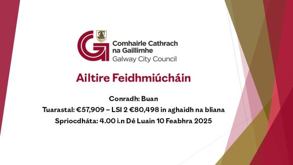 Ailtire Feidhmiúcháin