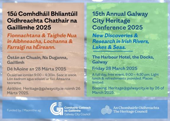 15th ANNUAL GALWAY CITY HERITAGE CONFERENCE 2025 