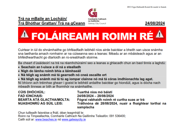 Réamhfhógra foláirimh