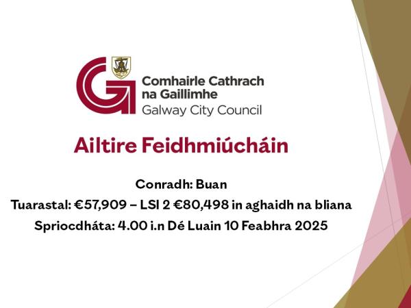 Ailtire Feidhmiúcháin